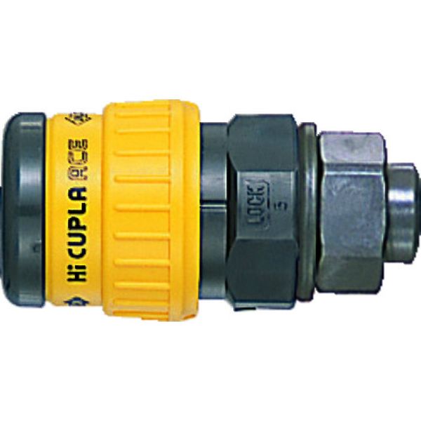 HA50SN 113-0617  ハイカプラエース 樹脂製HA50SN