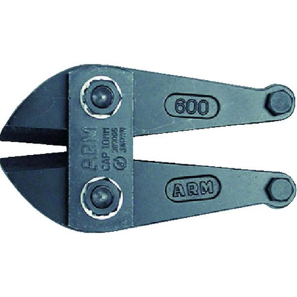 ボルトクリッパー替刃350mm用