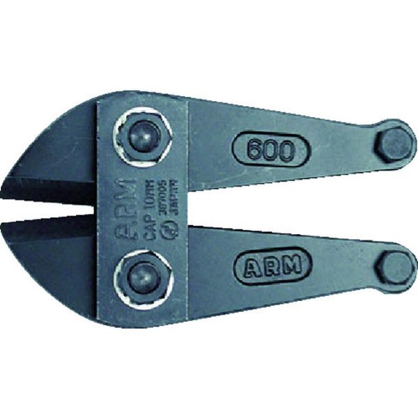 ボルトクリッパー替刃750mm用