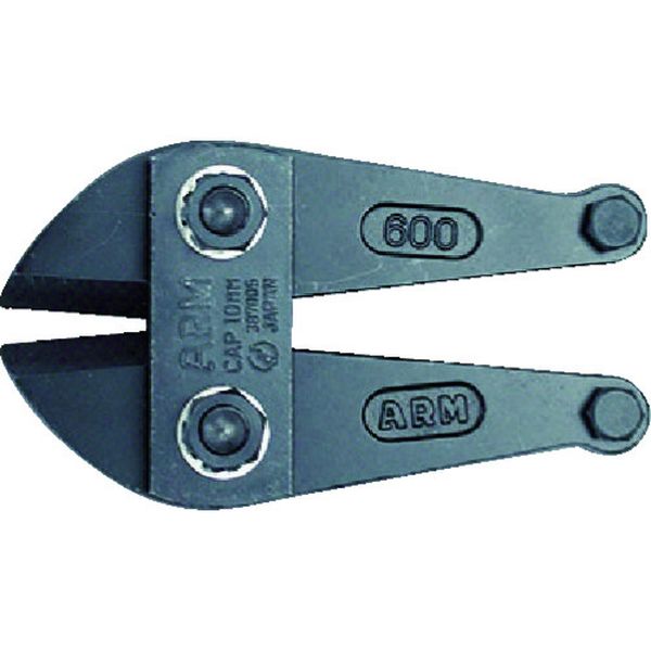 ボルトクリッパー替刃900mm用