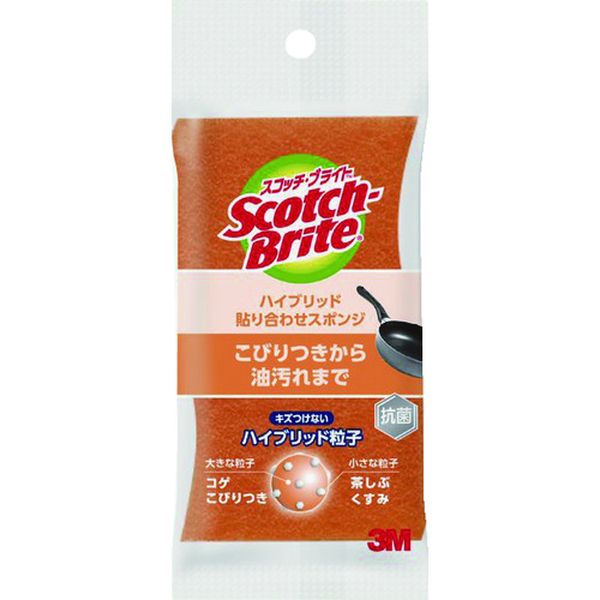 HB21KEH 320-3093  スコッチ・ブライト ハイブリッド貼り合わせスポンジ オレンジ