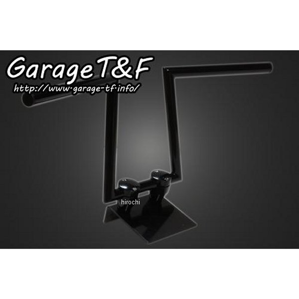 ロボットハンドル(Ver3)10インチ 22.2mm 黒