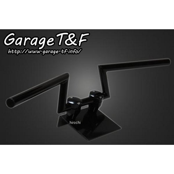 ロボットハンドル(Ver3)4インチ 22.2mm 黒