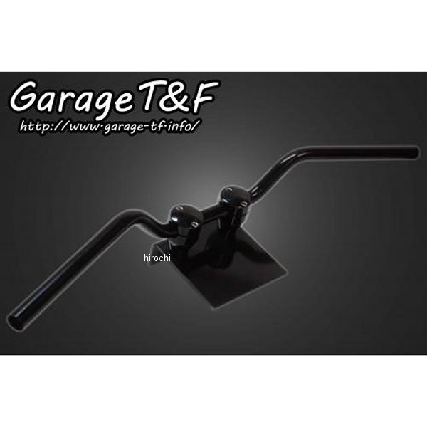 ナロートラッカーバー 22.2mm 黒