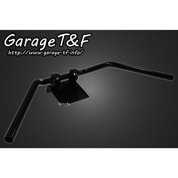 ハンドルタイプ11 25.4mm 黒