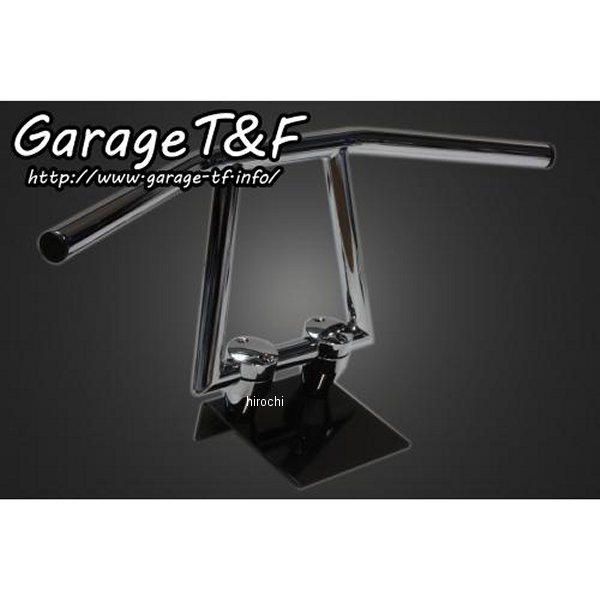 ロボットハンドル(Ver2)8インチ 22.2mm メッキ