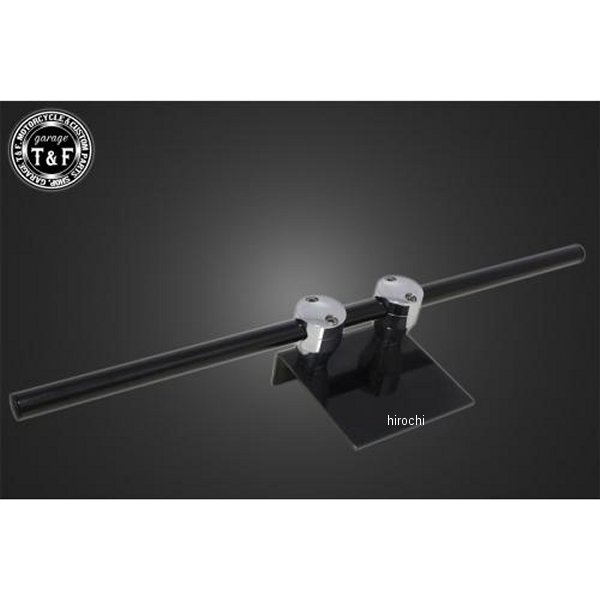 ストレートハンドル 25.4mm 黒