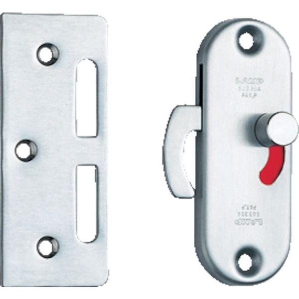 引戸面付けカマ錠　室内側表示付　１７００７４