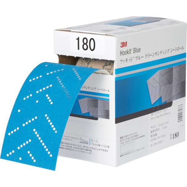 HCSRL8075BLU  ブルークリーンサンディングシートロール 75mmX10m ＃80(1巻入)