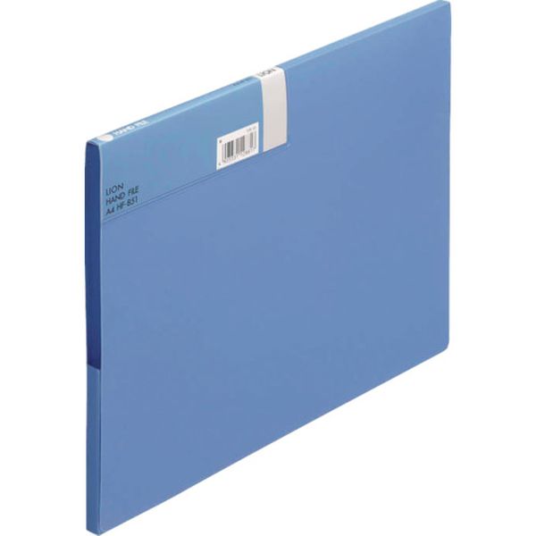 HF851B 411-6851  ハンドファイル HF-851 青 A4