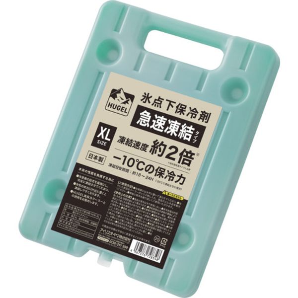 HHKXL  107935 HUGEL 氷点下保冷剤 急速凍結タイプ XL