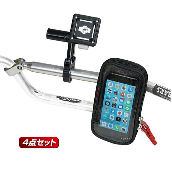 モバイルマウントセット スペシャル&ブレースタイプ 4点 ゴールド