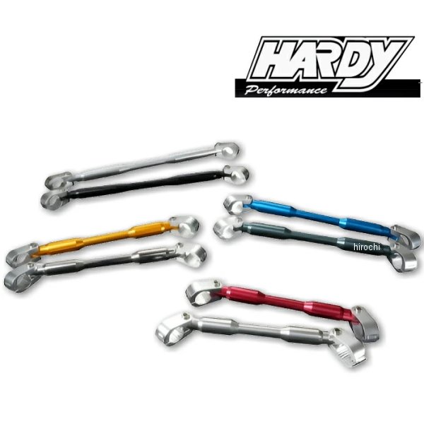 EZアタッチハンドルブレース VERYSHORT DAX125 ガンメタ