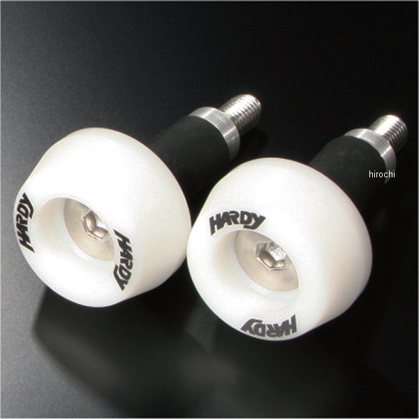 バーエンドスライダー テーパード アルミハンドル用 白