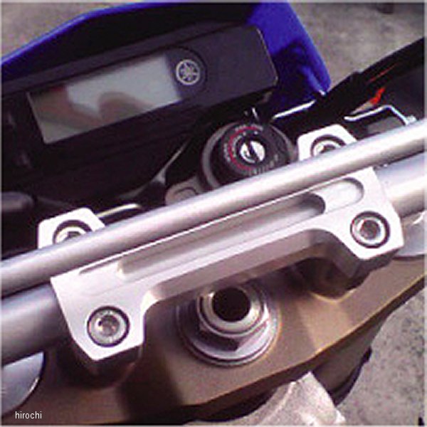 アルミハンドルスタビライザー