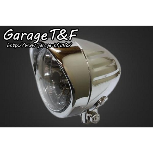 4インチプレーンライト(ショート)スリットタイプ