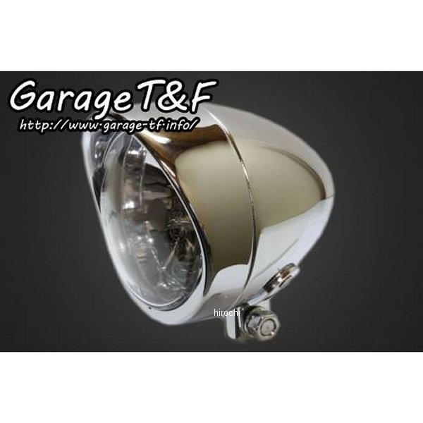 4インチプレーンライト(ロング)