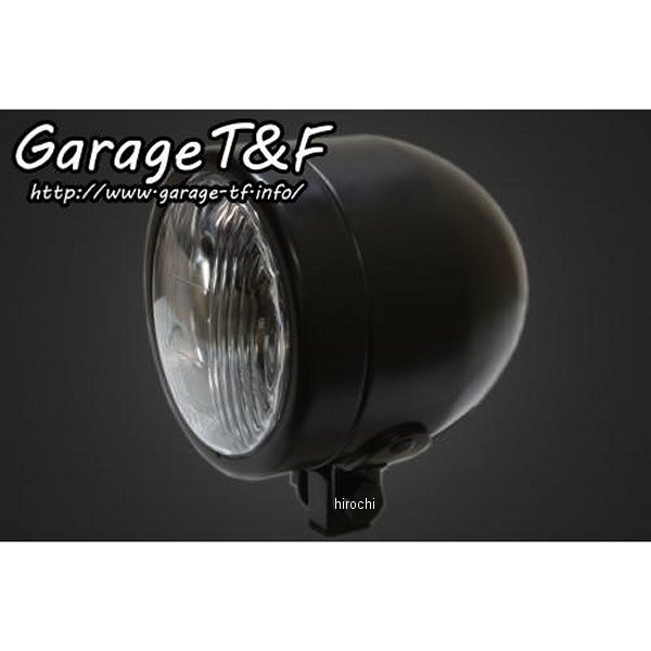 4インチドームライト 黒