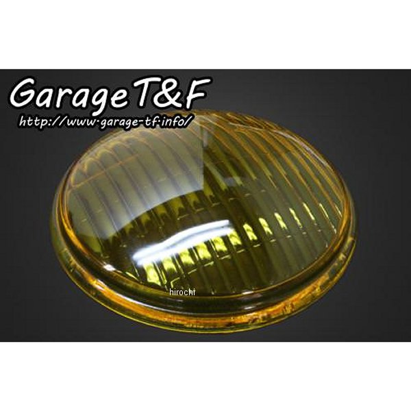 4.5インチヘッドライト専用クラシックレンズ イエロー
