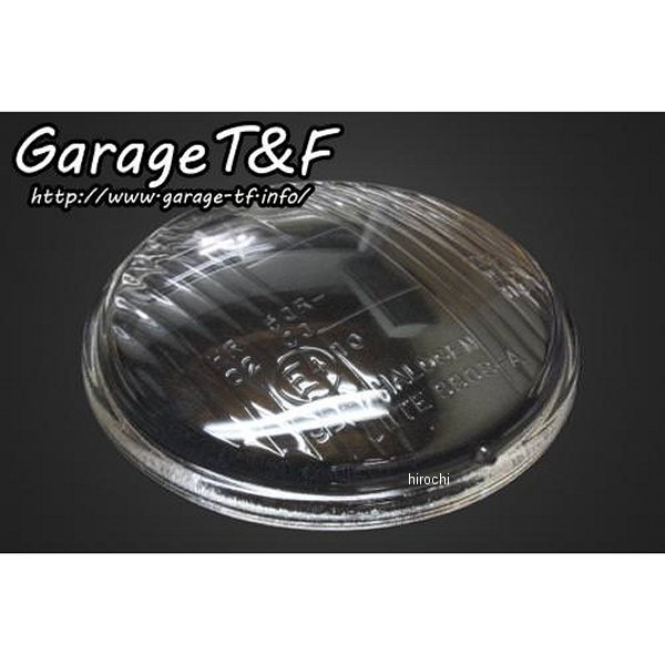 4インチヘッドライト専用クラシックレンズ クリア