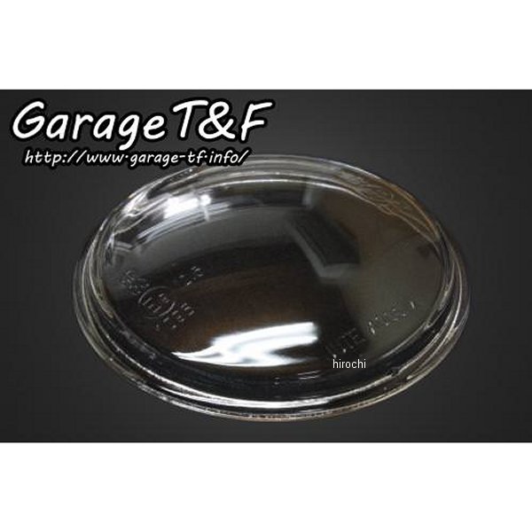 4インチヘッドライト専用ユーロレンズ クリア