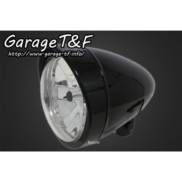 5.75インチロケットライト 黒