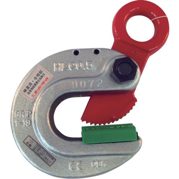 形鋼クランプ（Ｄ１：２３ｍｍ）