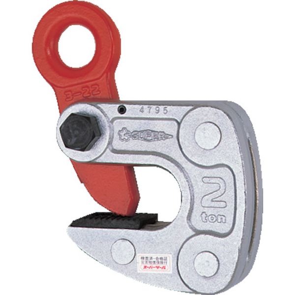 形鋼クランプ（Ｄ１：４６ｍｍ）ワイドタイプ