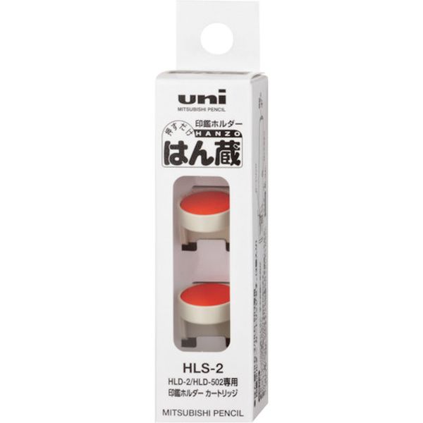 391-6296  インカンホルダーカートリッジ HLS-2