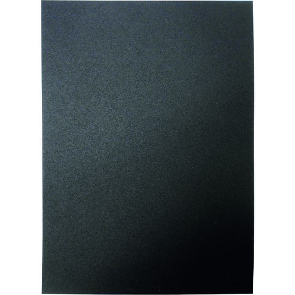 171-1885  ハネナイト