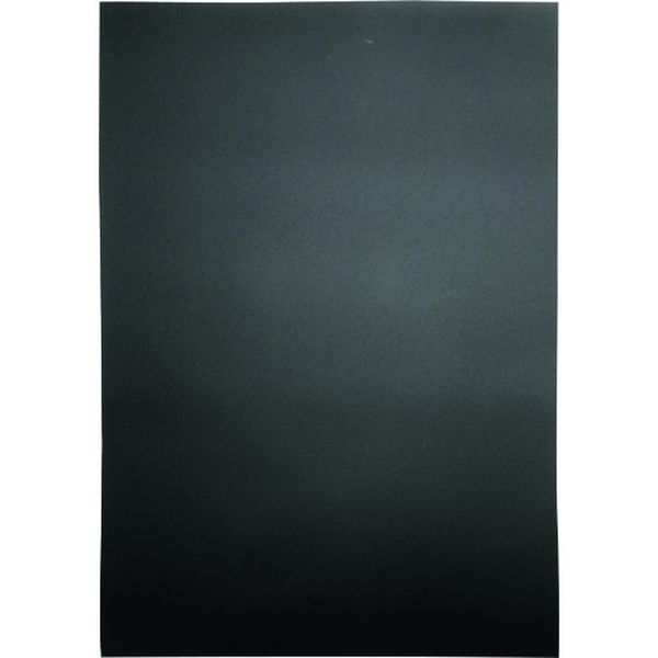 168-9734  ハネナイト