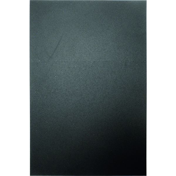 171-1901  ハネナイト