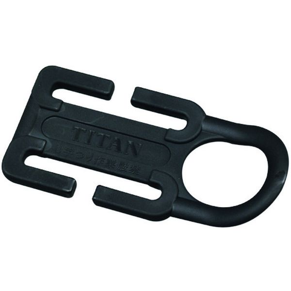 146-8044  休止フック掛け