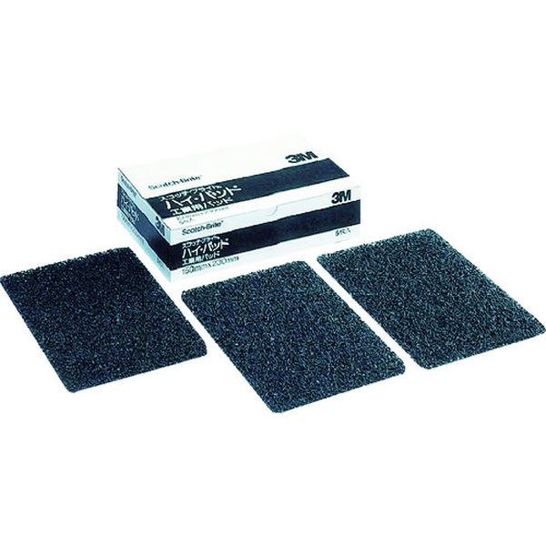 HPADBOX  スコッチ・ブライト 工業用パッド ハイパッド ＃150相当 黒 BOX(5枚入)