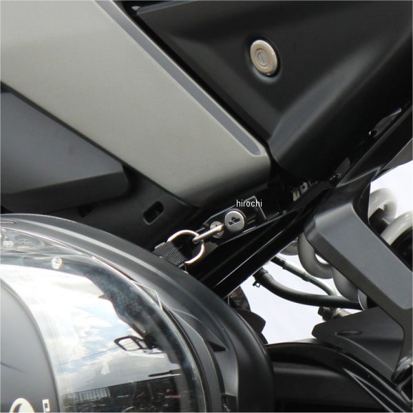 ヘルメットロック 24年 スヴァルトピレン250 黒