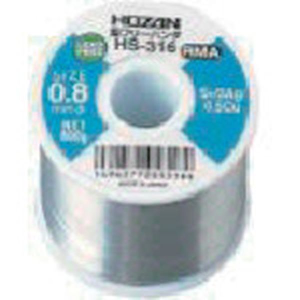 HS316 810-7427  ハンダ 800g