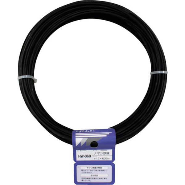 HW069 334-7670  ナマシ鉄線  ＃12X36M