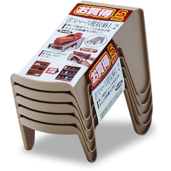 I389 388-0350  省スペース靴収納1/2 5個組ブラウン