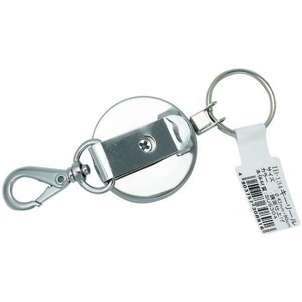 IB134 135-2231  キーリールバラ  ステン90 9003355