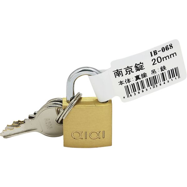 IB068 334-1296  南京錠 バラ  20MM