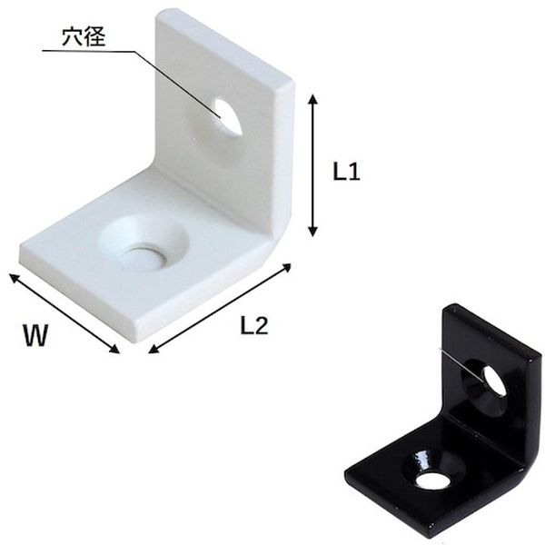 IH083 334-9274  ユニクロ特厚金折 白  20MM