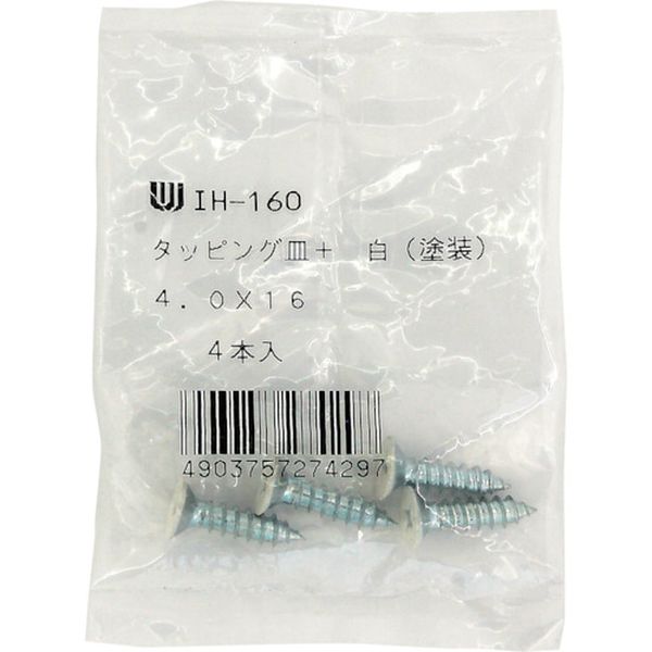 IH160 335-2436  カラー皿タッピング  4X16シロ 4個入り