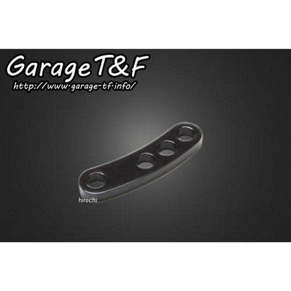 インジケーターランプ取り付けステー スタンダードタイプ 黒