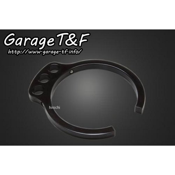 インジケーターランプ取り付けステー リングタイプ 黒