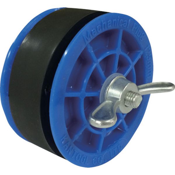 メカニカルプラグIN125mmセット（4個入り）