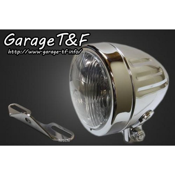 4インチスリムライト(ショート)スリットタイプ&ライトステーキット タイプB イントルーダー400クラシック