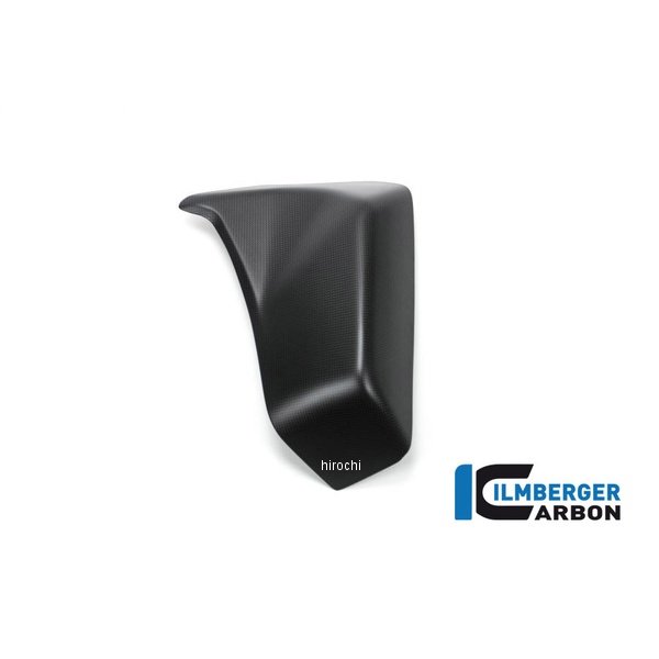 インナーサイドフェアリング 右側 艶なし ドゥカティ Multistrada1200 Enduro