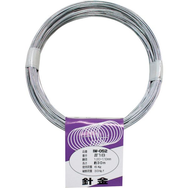 IW052 334-7609  針金  ＃18X30M