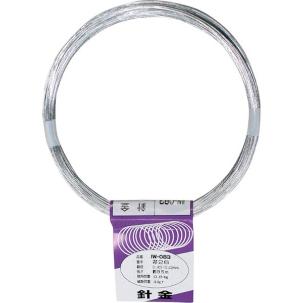 IW083 333-8032  針金  ＃26X95M