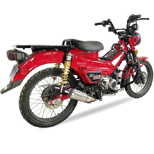 フルエキマフラー MK2 コニカルショート CT125、TRAIL125